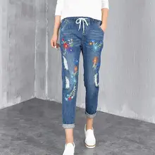 Шаровары для женщин плюс размер хлопок деним джинсовый женский Повседневный капри вышивка с эластичным поясом высокая талия синие брюки sxs0902