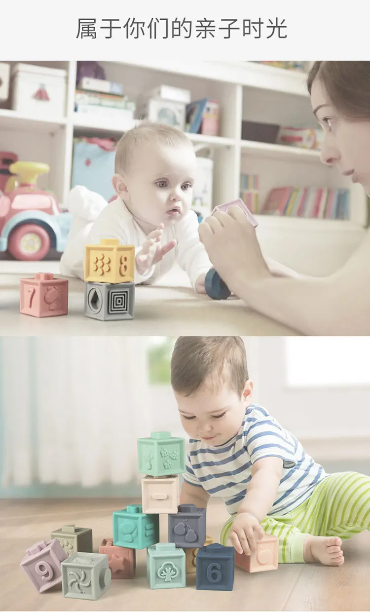 10321492511_424205714