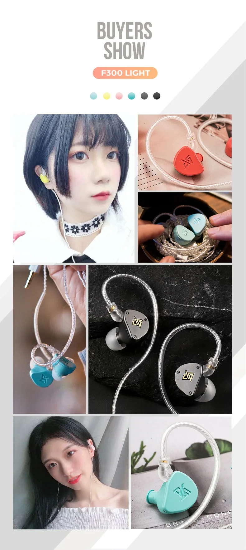 F300-Light详情页（改版）_09