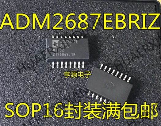 5 шт. ADM2687 ADM2687E ADM2687EBRIZ, новые