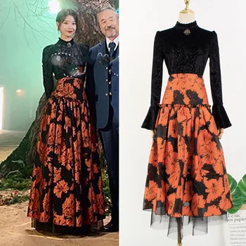 

kpop IU Lee Ji Eun Black stand collar trumpet sleeve shirt tops + jacquard big swing temperament long skirt women Two-piece set