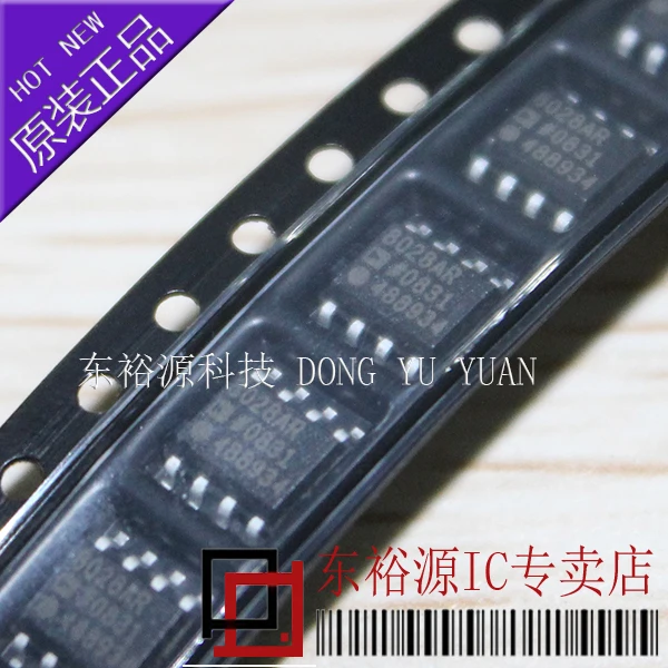 AD8028AR AD8028ARZ