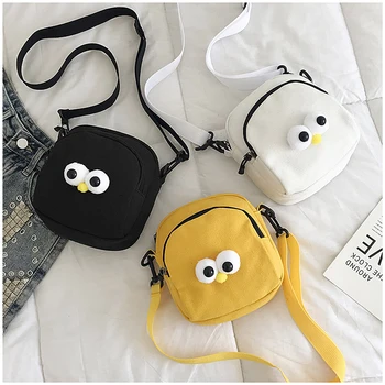 

Net red small bag female 2020 new messenger student wild ins canvas bag small fresh girl small cross bag