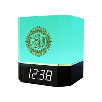 

Table LED Clock Portable 7 Colors Changing FM MP3 RGB USB Quran Bluetooth Speaker Muslim Home Decor Touch Lamp Night Lights