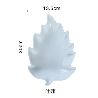 Керамическая десертная тарелка в форме листа 6 дюймов тарелки для суши миска