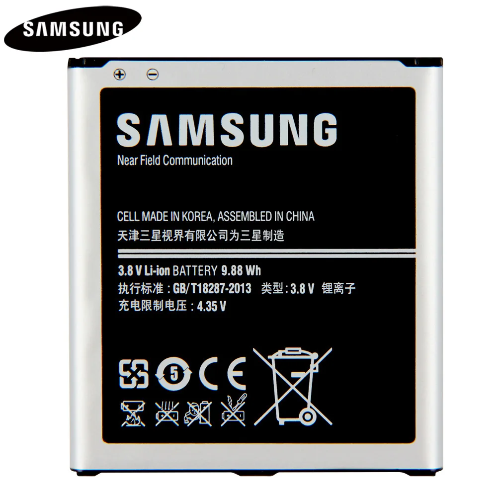 Original Battery B600BC B600BE B600BU For Samsung GALAXY S4 I9500 I9505 GT-I9506 I9507 I9508 SCH-P709E P709E i959 i337 2600mAh