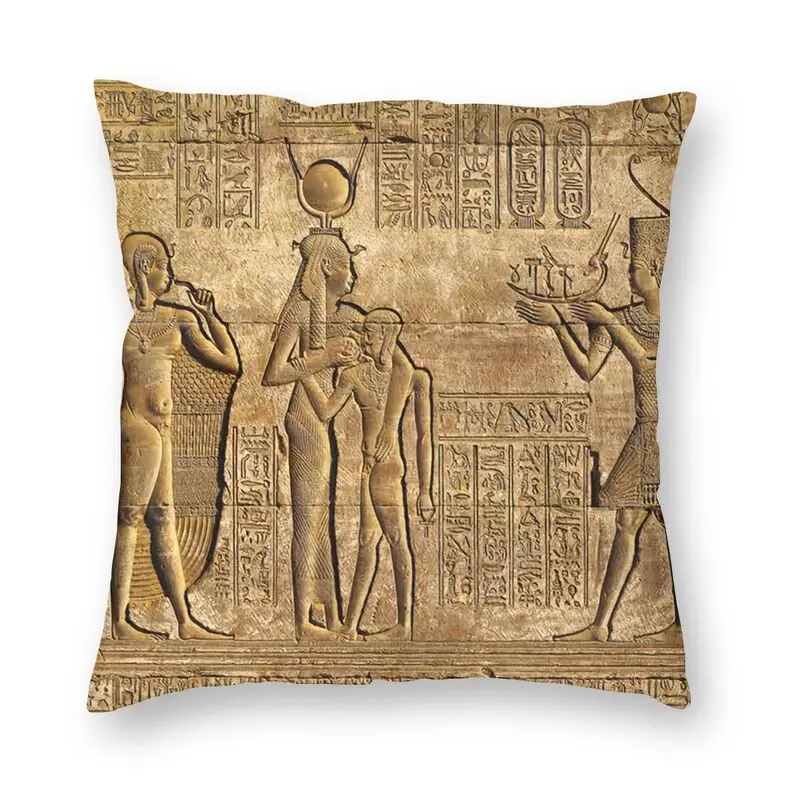 Ancient Egypt Culture Pillow Case Decoration Egyptian Pharaoh