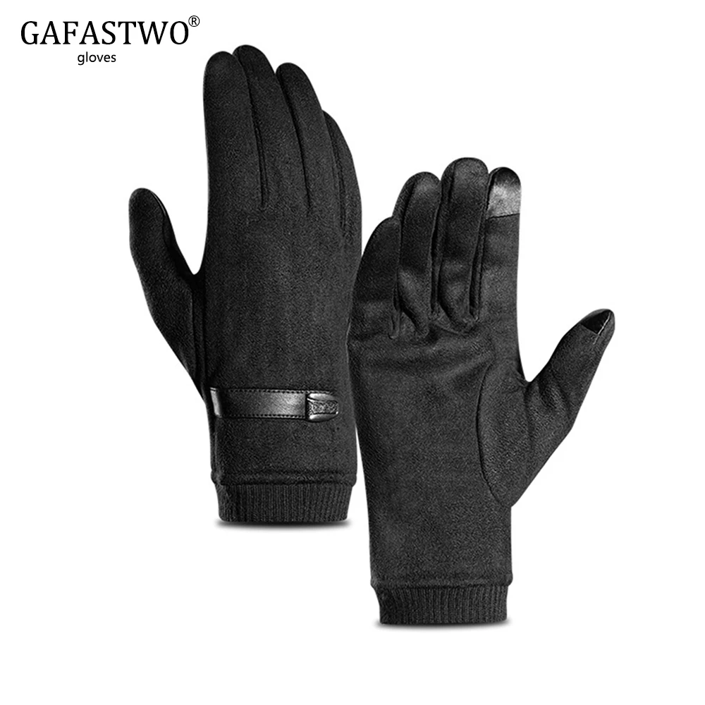 Замшевые перчатки мужские зимние теплые плюс бархатные толстые с сенсорным экраном Корейская версия для верховой езды бег горный туризм