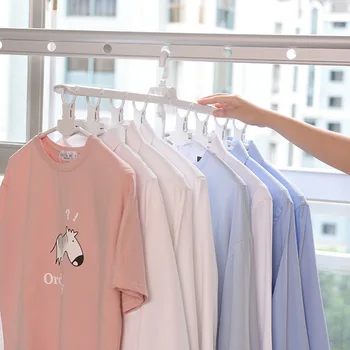 

Multi-function Hanger Storage Artifact Vibrating Magic Multi-layer Folding Drying Rack Dormitory Dormitory Space Hanger