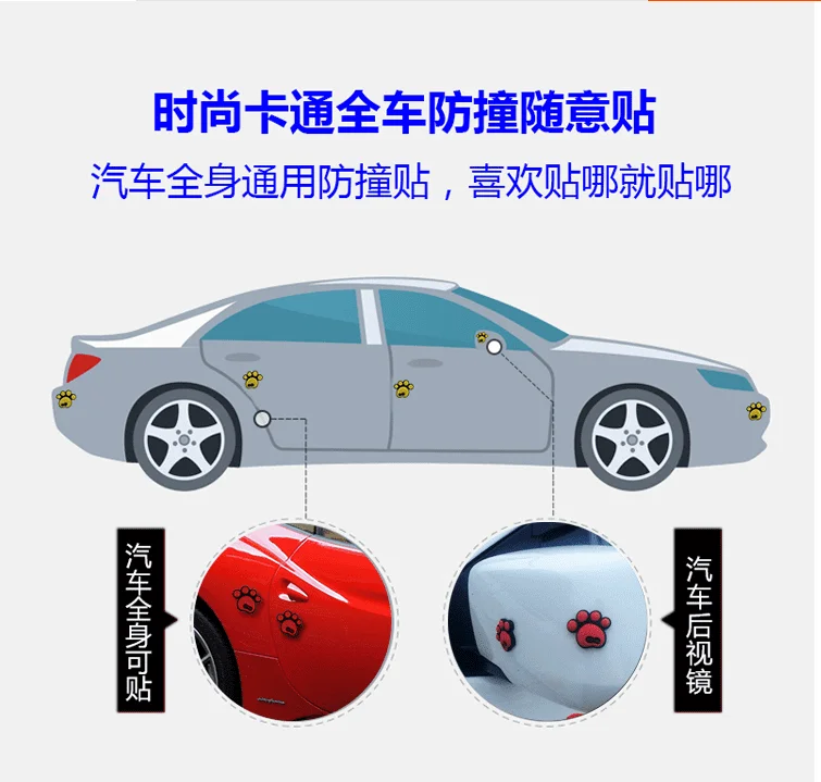 Автомобиль хеллоу китти