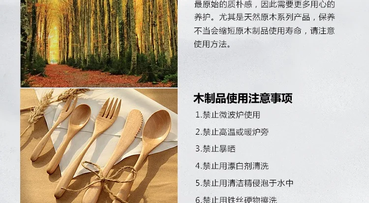 Деревянная Старая краска ко мук ложка твердая деревянная ложка для каши напрямую от производителя оптом японская Корейская креативная ложка