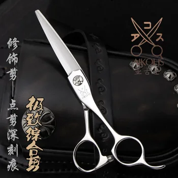 

Japan 440C "AKKOHS" 5.8" High Quality Hair Salon Scissors Barber Hairdressing Shears Professional Hair Cutting Scissors A-15