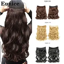 22 дюйма, невидимая проволока, без зажимов, накладные волосы, секретная Рыбная линия, шиньоны, синтетические волнистые волосы для наращивания, Eunice