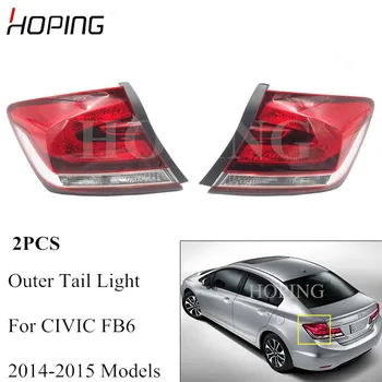 

Hoping 2PCS Outer Tail Lamp Tail Light For HONDA CIVIC FB2 FB6 2014 2015 Rear Lamp Rear Brake Light 33550-TR0-H51 33500-TR0-H51