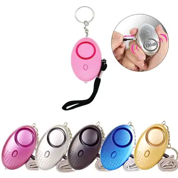 

130dB Loud Sound Personal Defense Siren Anti-attack Security LED Alarm Keychain with Lanyard for Women Children Accessories