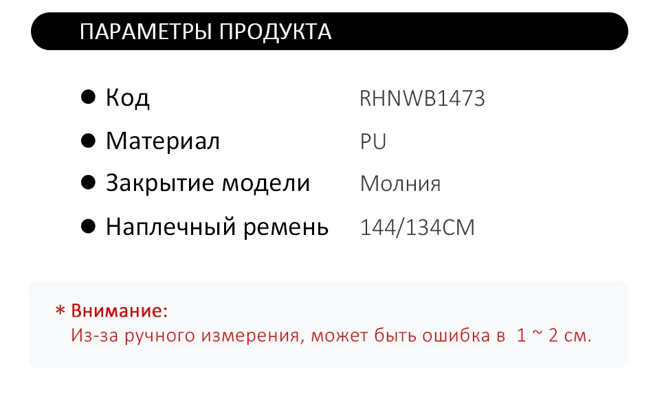 LOVEVOOK Сумка Набор для женщин сумки большие сумки на плечо классические сумки через плечо сумка для дам PU кошелек и Клатч женский