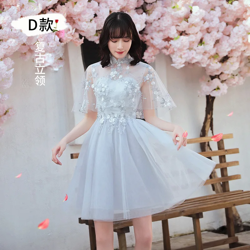 Современные белые кружева Cheongsam Китай невесты Пряжа юбка Qi Pao женское китайское вечернее китайское платье-Ципао продвижение сестра длинные платья - Цвет: Gray short section D