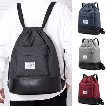 

Fashionable Unisex Waterproof Solid Colors Bundle Rope Sport Backpack School Bags brand backpack male dropship