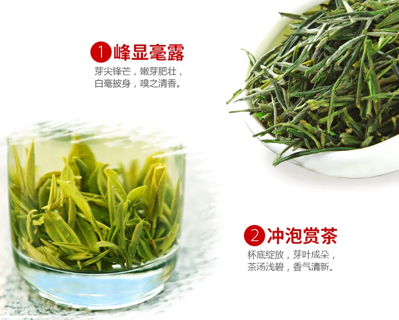 Года зеленый чай Longjing+ Maofeng+ Guapian+ зеленый чай всего 355 г