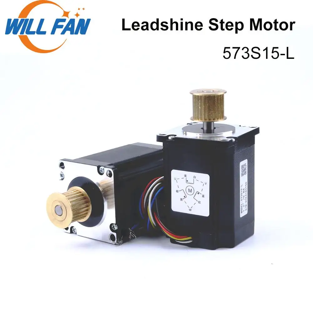Вентилятор Leadshine 3 фазы шаговый двигатель 573s15 L 2 шт./лот Nema 23 Длина 76 мм Двигатель для ЧПУ Co2 лазерная резка