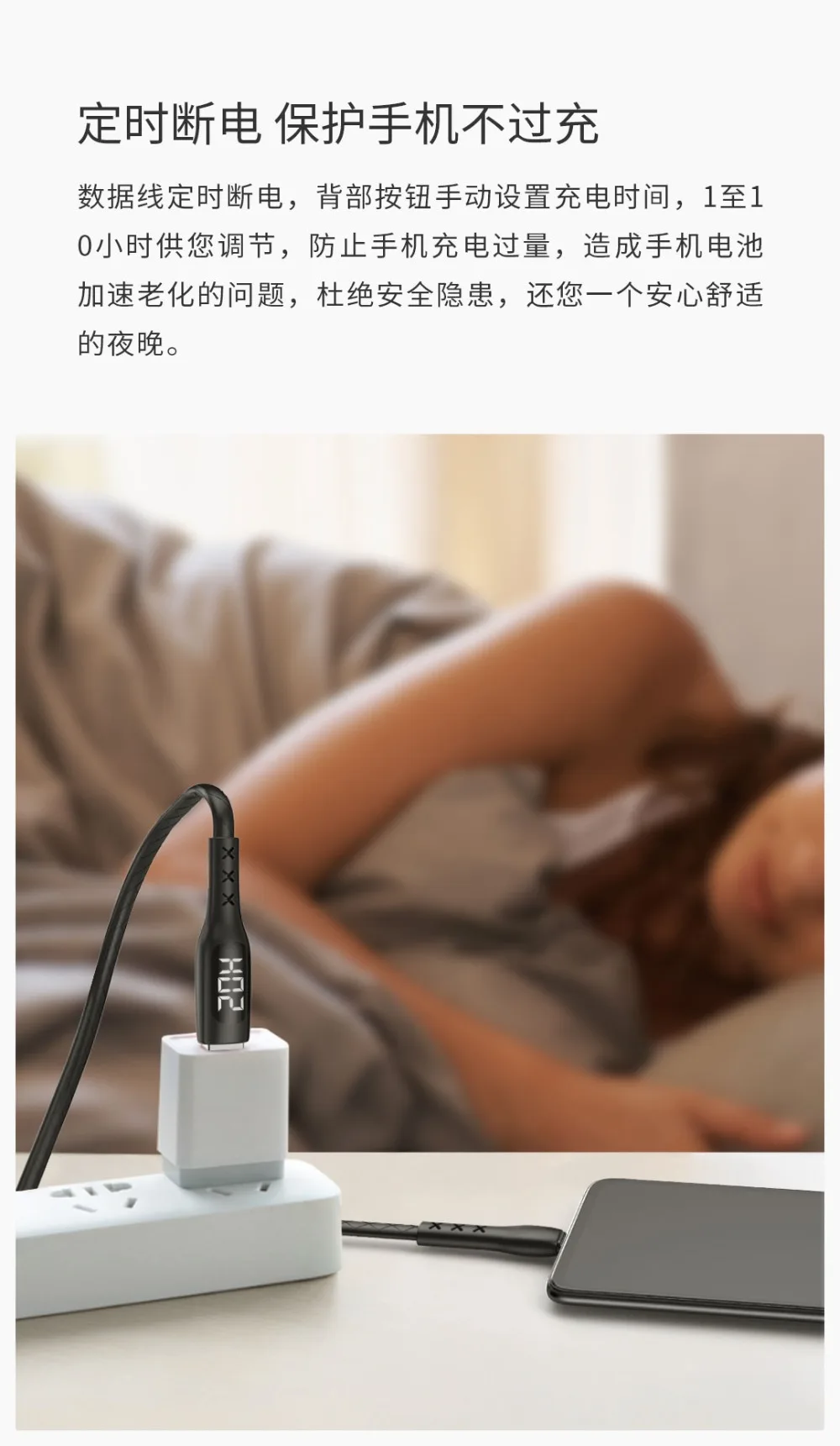Xiaomi Mijia WSKEN USB 2,0-type-C кабель зарядного устройства экран Отображение тока Напряжение синхронизации выключение питания анти-обмотка тип-c дата-код