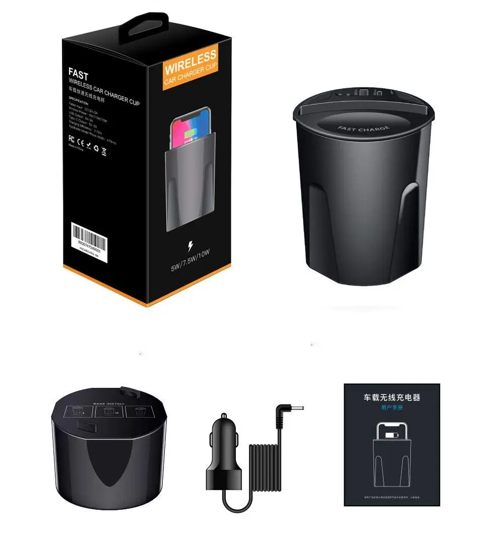 Car Wireless Charge Cup 10W Fast Phone Charger with USB port Type-C port foriphone 11pro 11 XR/XS forSamsung S10/10+/Note10/10