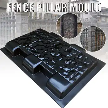 

Irregularly Cement Mold Plastic Brick Stone Concrete Mould Garden Path Stone pillar Mold Stepping decorative Fence