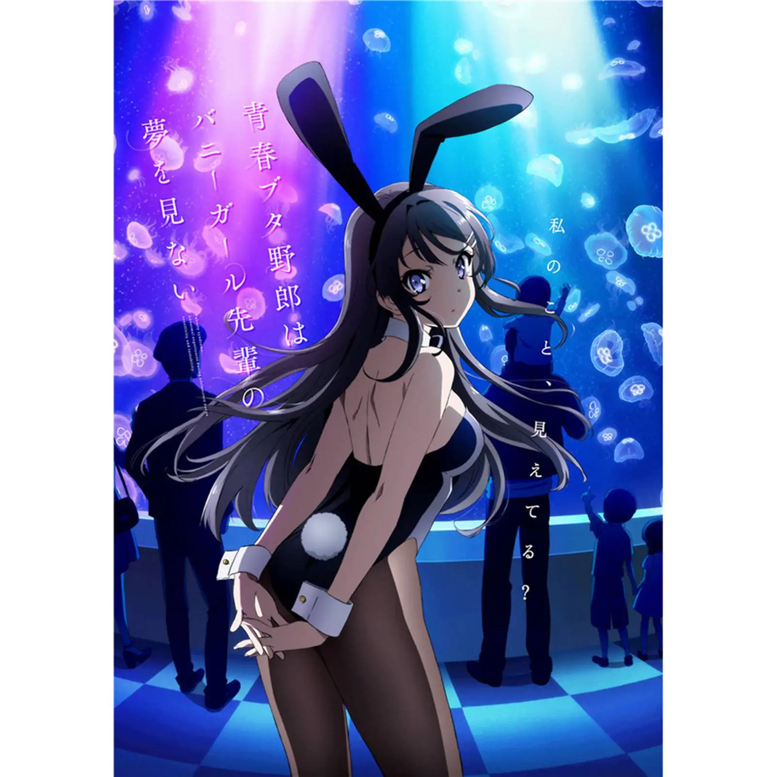 Rascal Does Not Dream Of Bunny Girl Senpai Hentai