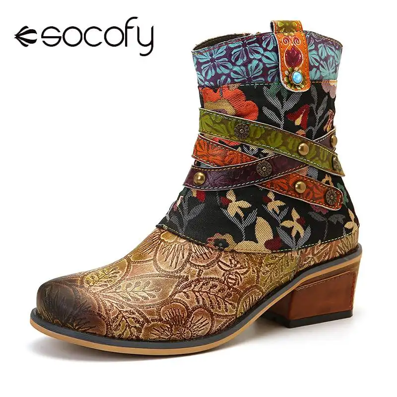 socofy boots