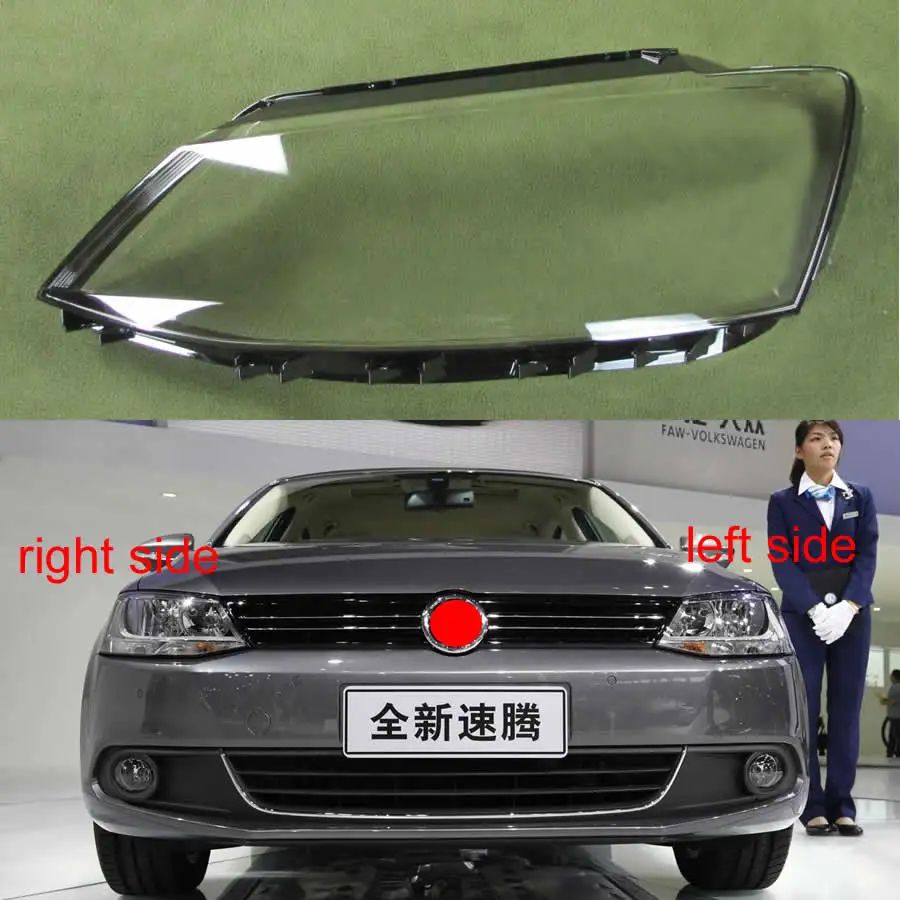 Прозрачный Абажур для фар Volkswagen Jetta (Sagitar) 2012 2013 2014 2015 2016 2017 2018|mask mask|mask covermask transparent |