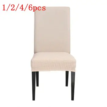 

1/2/4/6pcs Chair Cover Spandex Slipcovers Stretch Elastic Removable Thick Solid Chair Covers For Dining Banquet Wedding