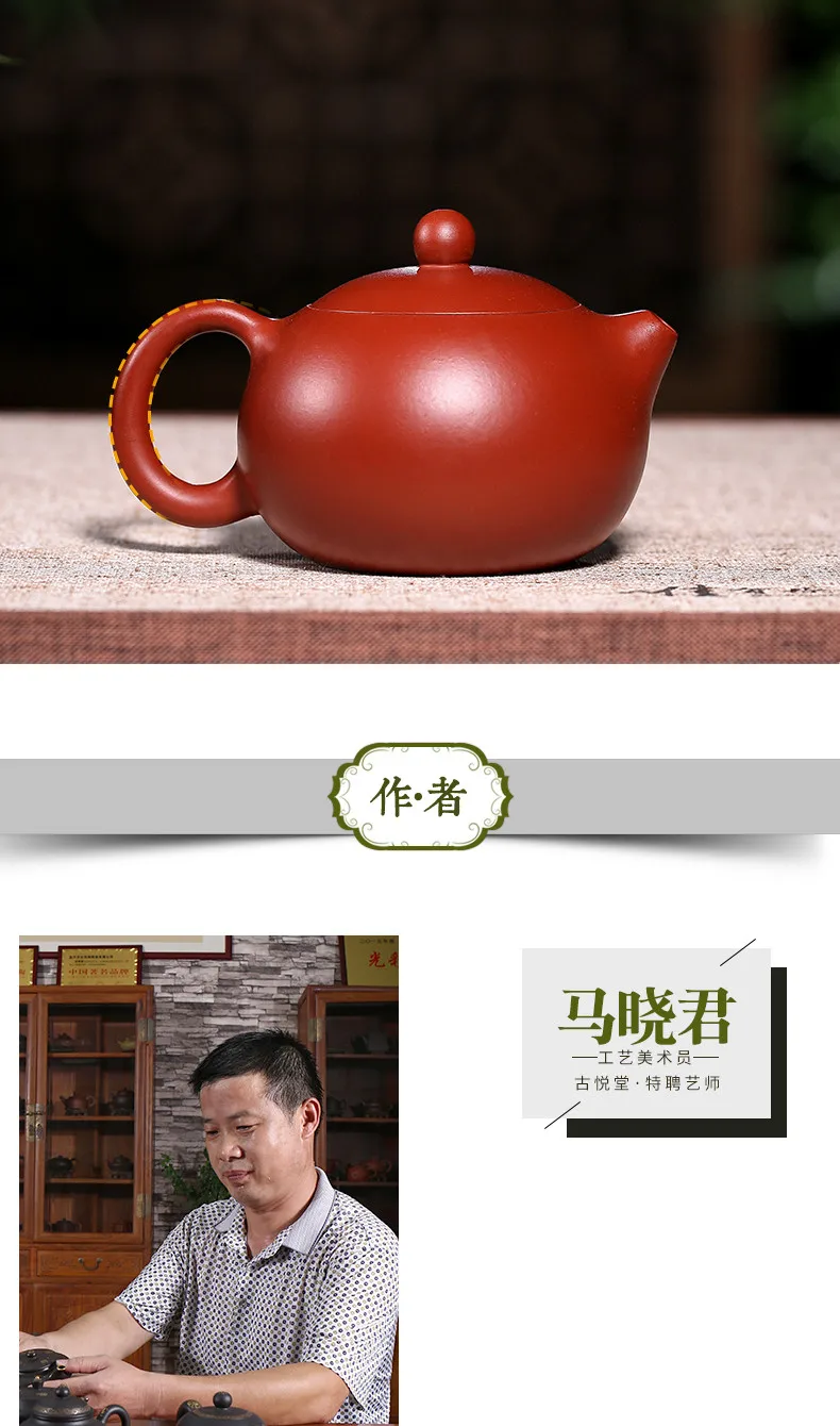 8_副本