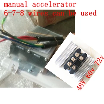 

48v 60v 72v 48~72V Electric vehicle extender gasoline generator 48v60v72v start controller 9 mofset rectifier assembly