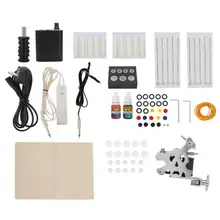 Набор для татуировки пигмент Электропитание игла ножная педаль практика кожи Инструмент аксессуары набор с татуировкой пистолет иглы для чернил