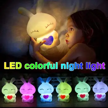

Light Cute LED Night Decoration 7 Changing Color LED