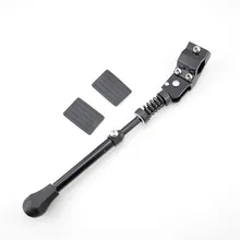 Бандаж для ног из алюминиевого сплава для горного велосипеда, Боковая поддержка, Аксессуары для велосипеда, регулируемая длина