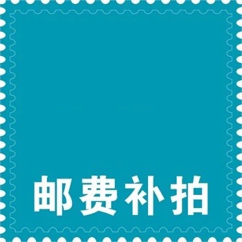 

1usd New Product for Special Fill the freight link