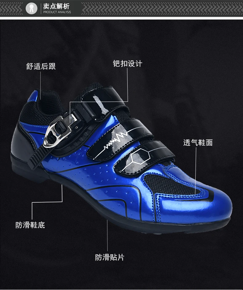 Men Cycling Shoes Athletic Women Mountain Racing Bike Shoe Training Sidebike Northwave Shoes MTB Road Sneakers Tenue Vtt Homme