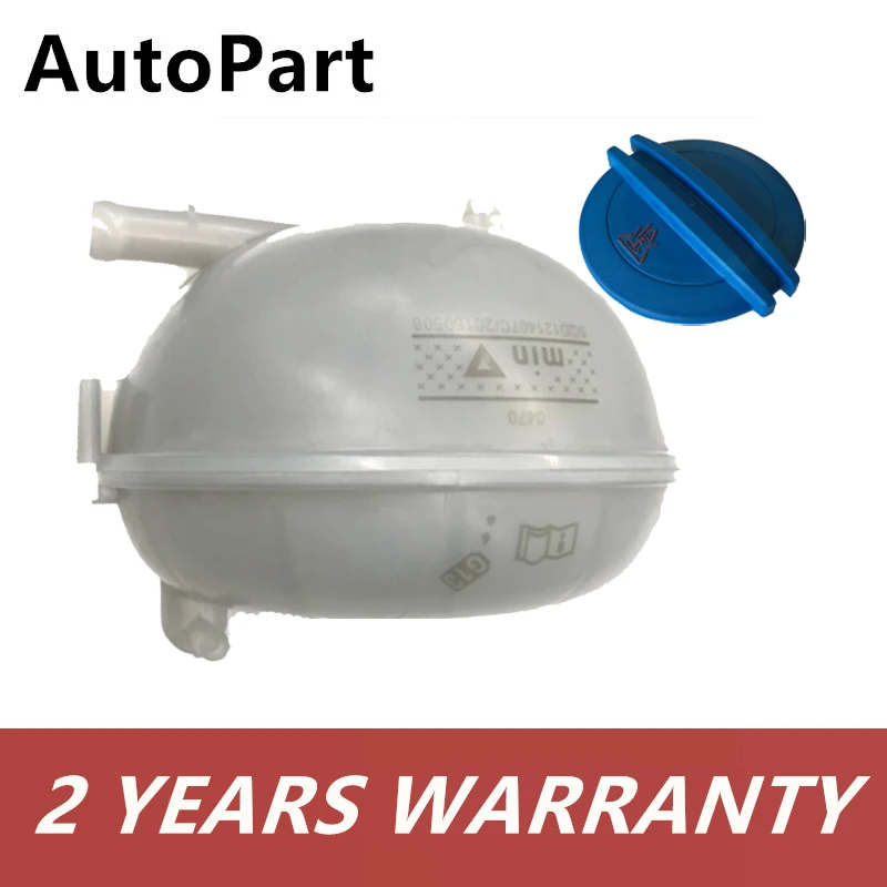 5q0121321 5q0121407d Engine Coolant Reservoir Expansion Tank + Cap Set