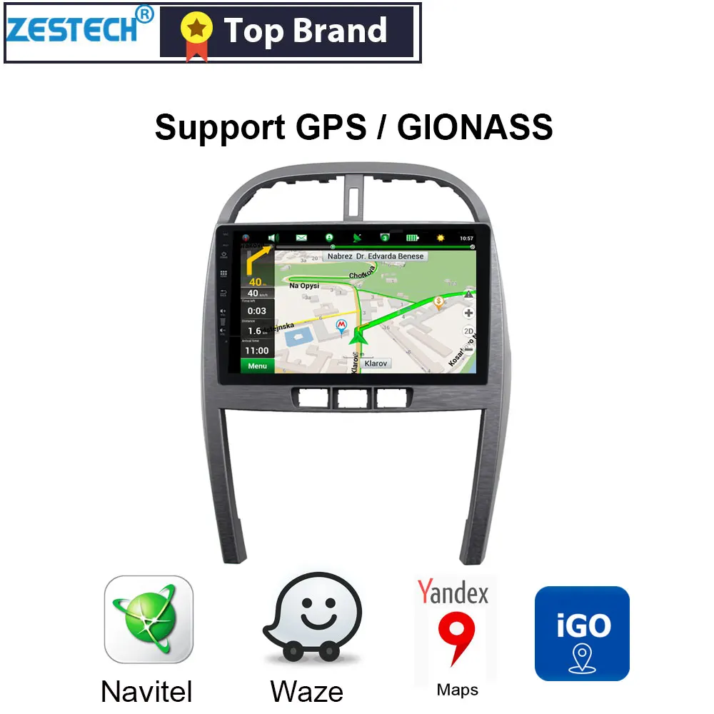 Android 9,0 gps Радио автомобильный dvd-плеер для Chery Tiggo 2011-2013 Автомобильная головная установка gps МУЛЬТИМЕДИА управление рулевым колесом DSP