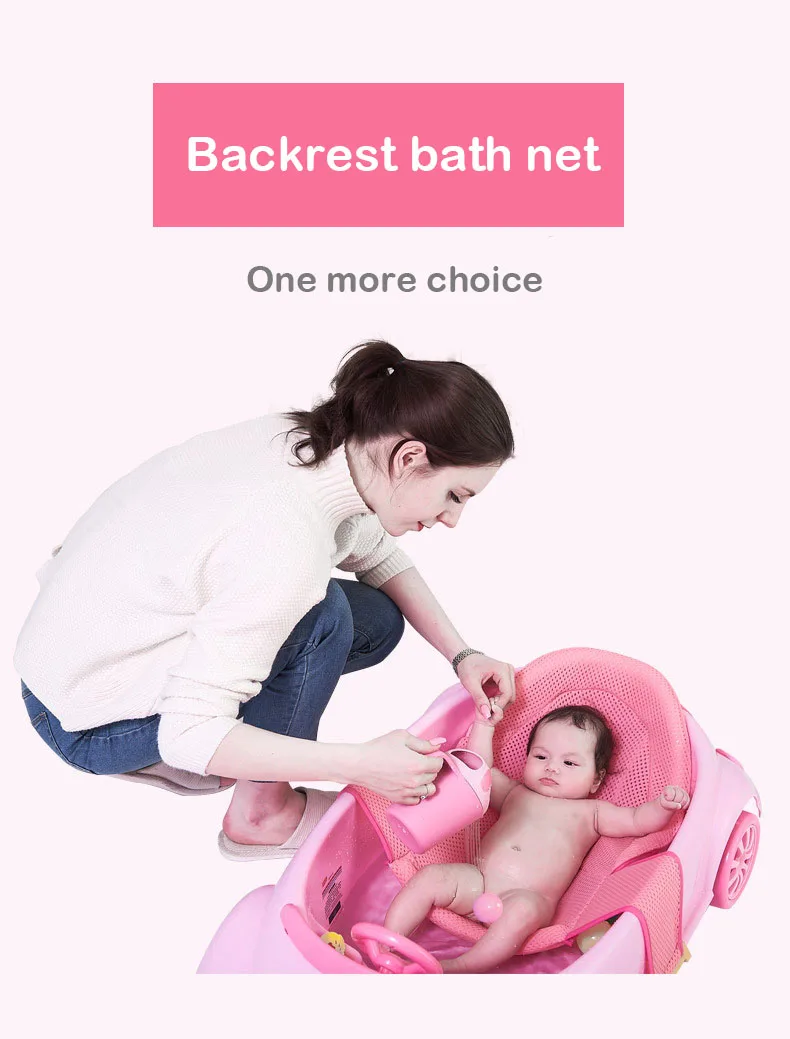 Детская ванна для новорожденных, Детская ванна для купания, универсальная ванночка для ванной, детская ванночка для купания, Детская стойка для купания, лежа, душ, автомобильная форма