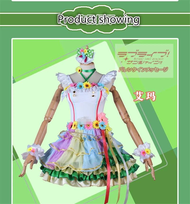 LoveLive! Идеальный проект мечты люблю тебя, мои друзья, Эмма Верде, карнавальный костюм, рождественские наряды, платье, подарок для женщины