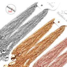 50 см цепочки для ожерелья из нержавеющей стали О-образный розовый золотой серебряный крест Цепочка Сделай Сам оснастка для изготовления ювелирных изделий цепь с застежкой Омаров