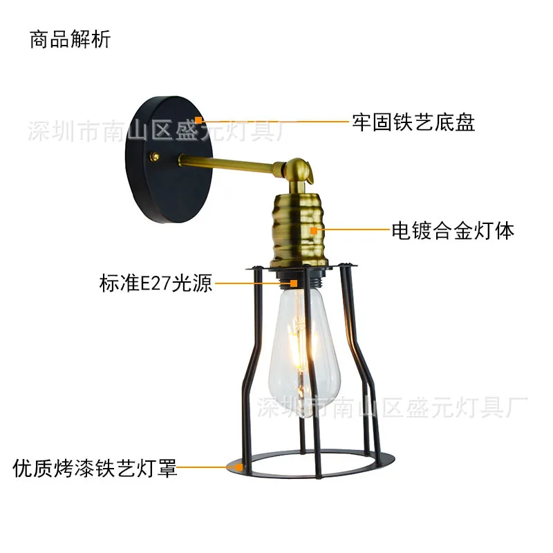 

Retro Wall Lamp Creative Iron Art Hallway Wall Light Indoor Decoration Lighting Room Household Vintage Cool Wall Hangers Lamps