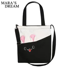 Mara's Dream Новая летняя сумка на плечо с рисунком кролика на молнии трендовая сумка для студентов колледжа