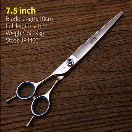 7.5 inch