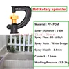 Garden Supplies