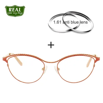 

Cateye Colorful Women metal Eyeglasses Classic Frame Prescription Glasses Frames with 1.61 anti blue Lens (0～6.00)