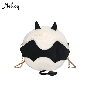 

Plush Little Monster Bat Small Round Bag Halloween Devil Handbag Cute Cartoon Women Chain Shoulder Bags With Tail Messenger Bags