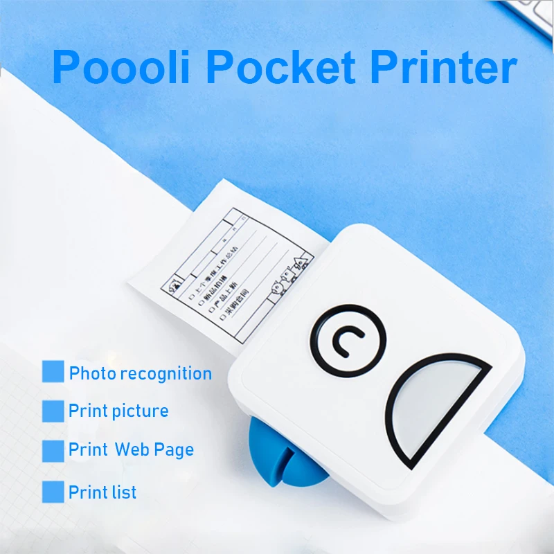 poooli printer app